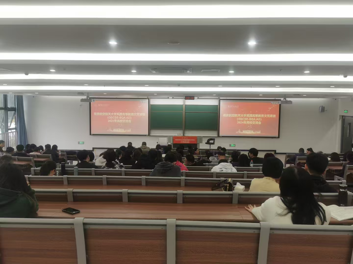 台州计算机软件开发