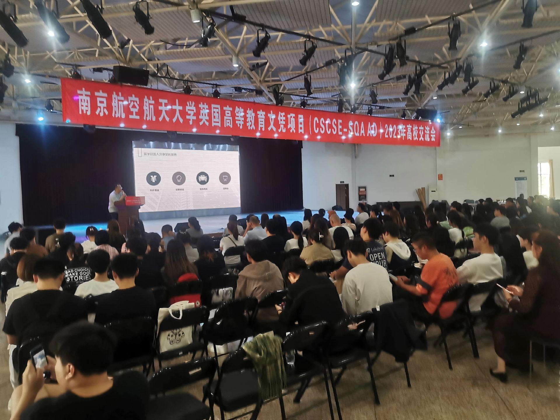 台州商务会计